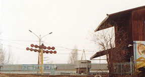tlačná podpěra č. 1 a dolní stanice v roce 1993 /foto: archiv Vlastislav Smutný/